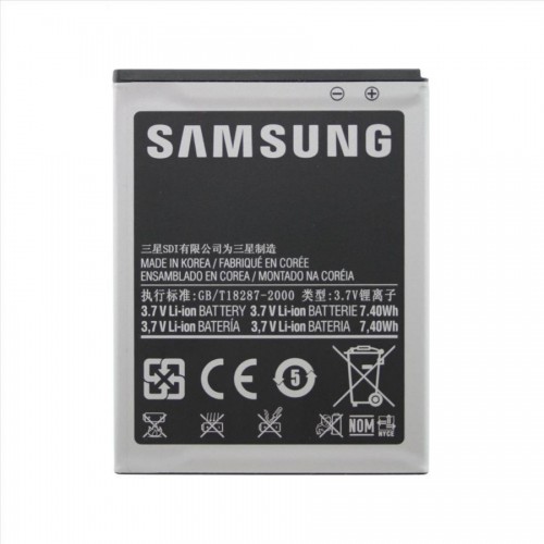 Baterija Samsung G360 Core Prime 2000mAh Original (BG360CBU)